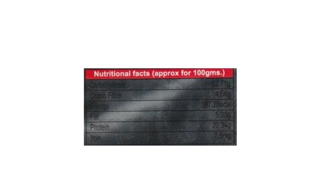 Nand Masala Multi Grain Chana Sattu    Pack  250 grams